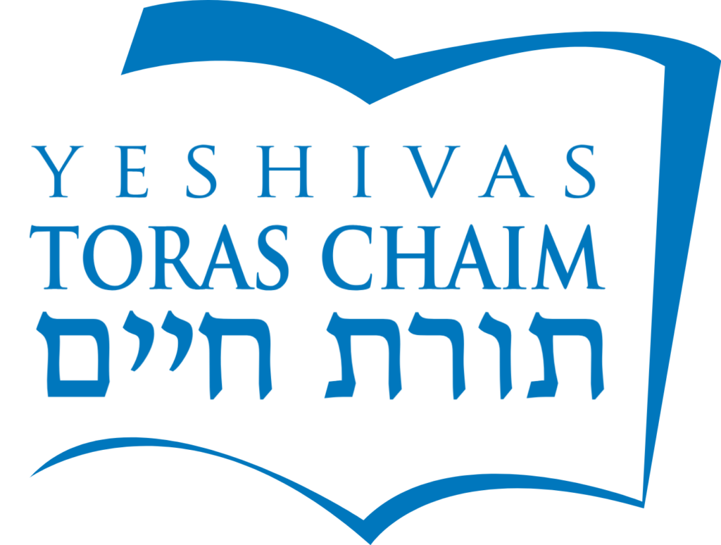 Home | Yeshivas Toras Chaim